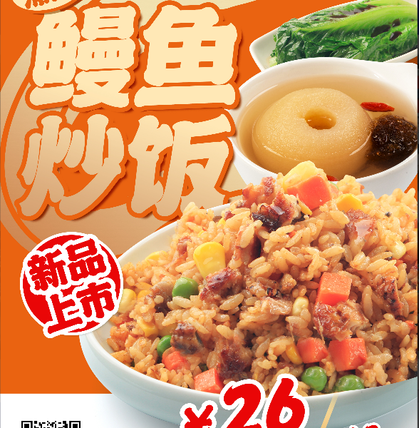 全部案例